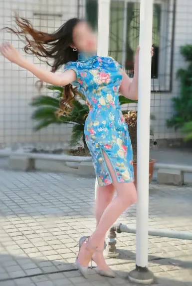 Celina, 32